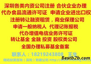 規(guī)范網(wǎng)絡(luò)食品銷(xiāo)售 與實(shí)體店同等要求，守護(hù)“舌尖上的安全”